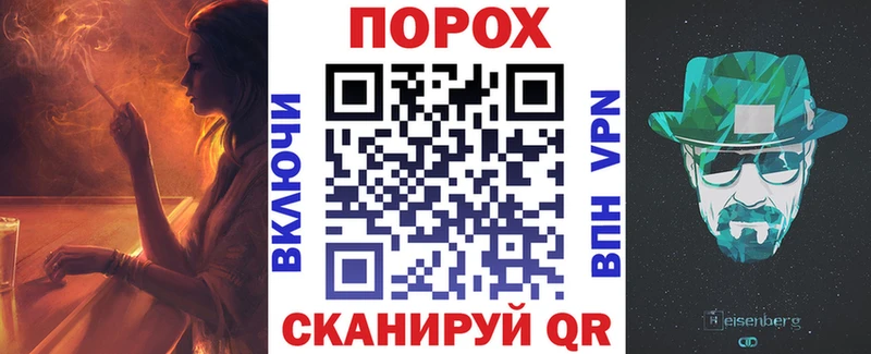 ОМГ ОМГ как зайти  Дмитриев  Амфетамин 98% 
