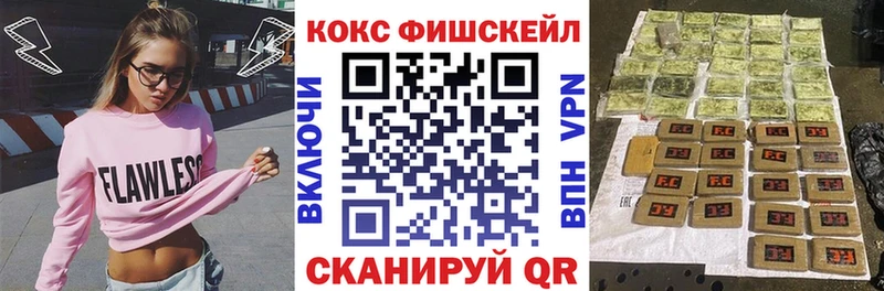COCAIN Эквадор  OMG ссылки  Дмитриев 