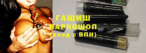 бошки Алексин