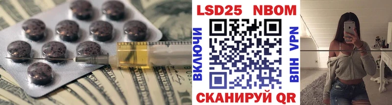 Лсд 25 экстази кислота  MEGA ССЫЛКА  Дмитриев 