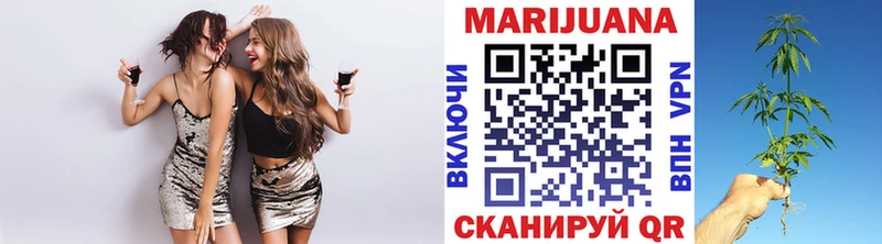 продажа наркотиков  Дмитриев  Марихуана AK-47 